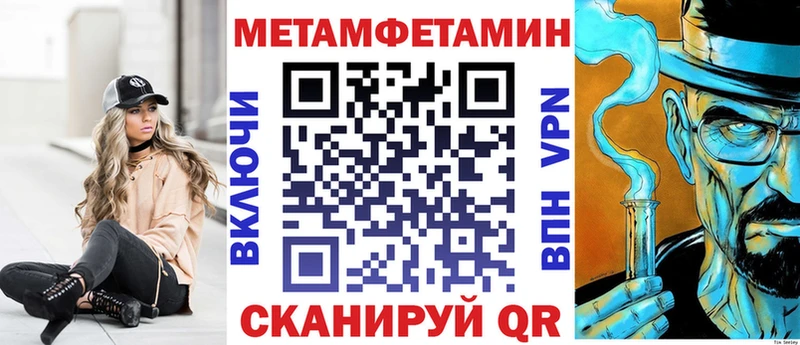 Амфетамин VHQ Выборг