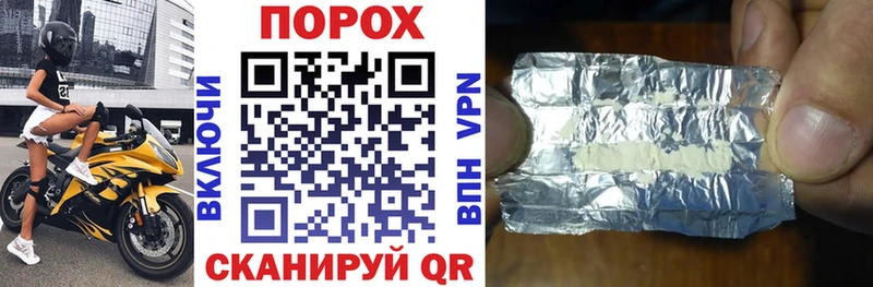 АМФ 98% mega ссылки Выборг