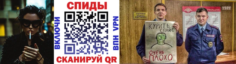 БУТИРАТ Butirat  Выборг 