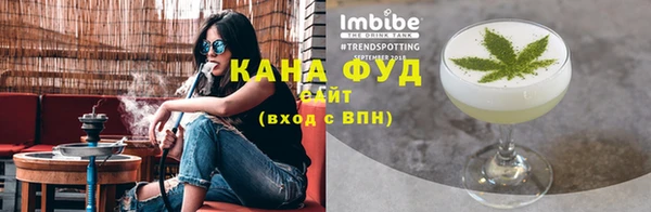 героин Верхний Тагил