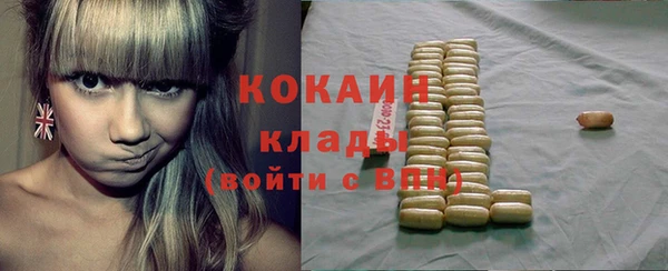 синтетический гашиш Верхнеуральск