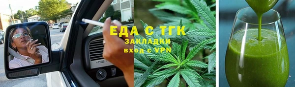 героин Верхний Тагил