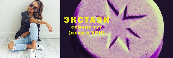 героин Верхний Тагил