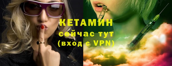 синтетический гашиш Верхнеуральск