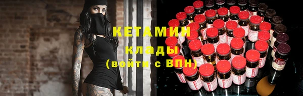 прущая мука Верея