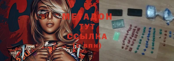 героин Верхний Тагил