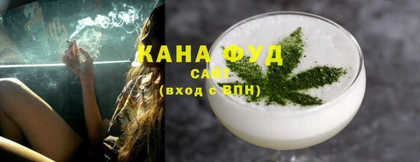 прущая мука Верея