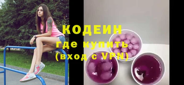 героин Верхний Тагил