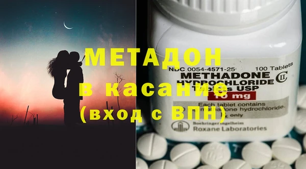синтетический гашиш Верхнеуральск