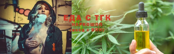 героин Верхний Тагил