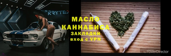 синтетический гашиш Верхнеуральск