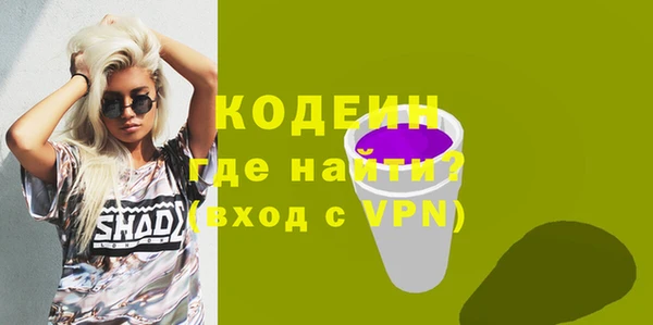 синтетический гашиш Верхнеуральск