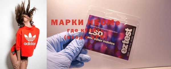 прущая мука Верея