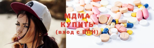 прущая мука Верея