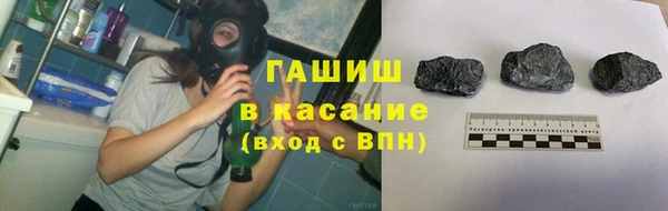 прущая мука Верея