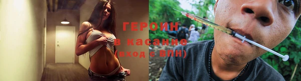 прущая мука Верея
