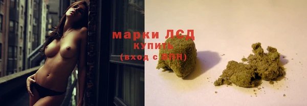 синтетический гашиш Верхнеуральск