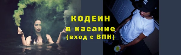 синтетический гашиш Верхнеуральск