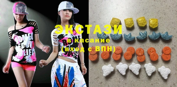 синтетический гашиш Верхнеуральск
