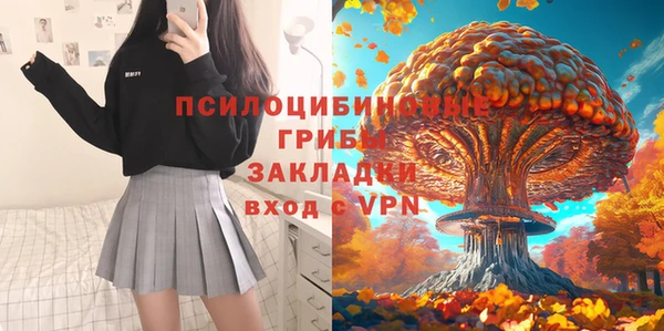 героин Верхний Тагил