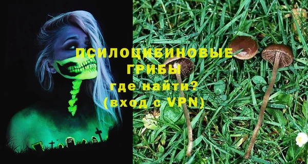 героин Верхний Тагил