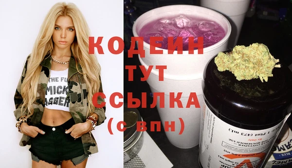 синтетический гашиш Верхнеуральск