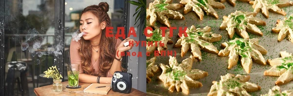 прущая мука Верея