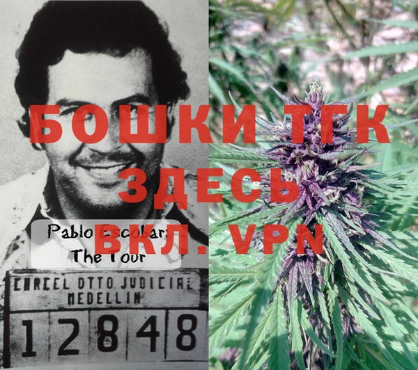 героин Верхний Тагил