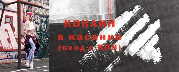 героин Верхний Тагил