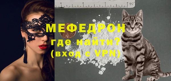 героин Верхний Тагил