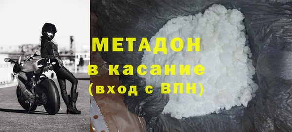 прущая мука Верея