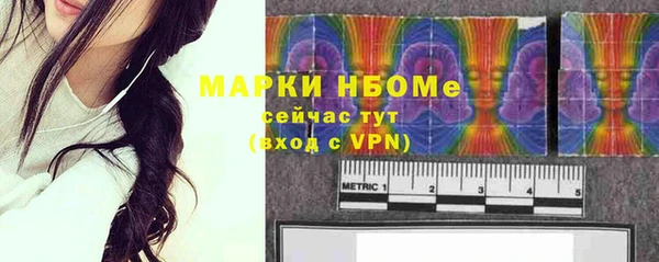 героин Верхний Тагил