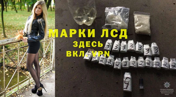 синтетический гашиш Верхнеуральск
