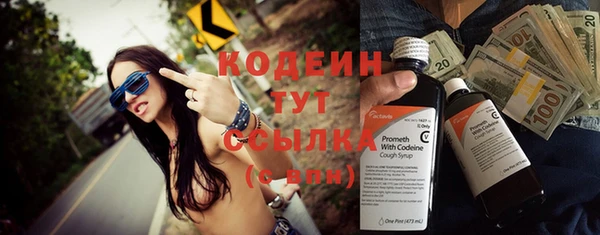 прущая мука Верея