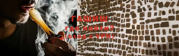прущая мука Верея