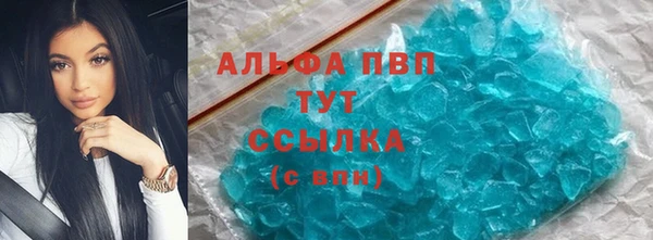героин Верхний Тагил
