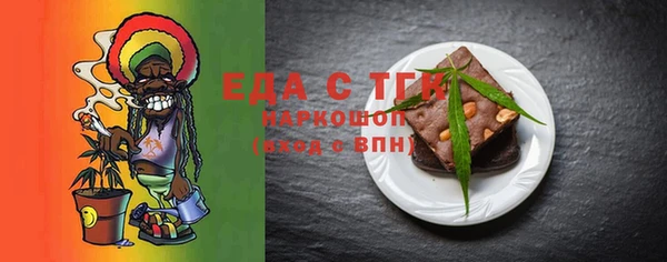 героин Верхний Тагил