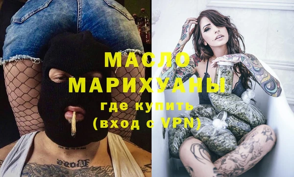 mdpv Ахтубинск