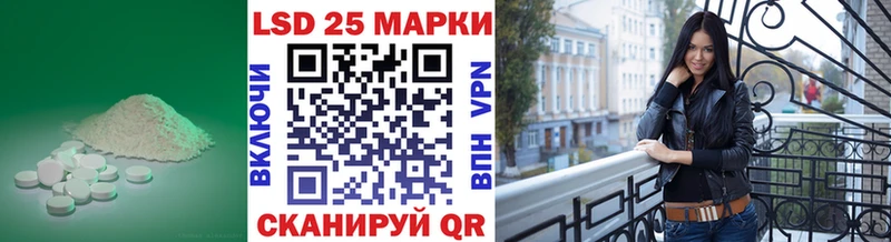 дарнет шоп  Выборг  LSD-25 экстази кислота 